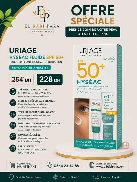 URIAGE HYSÉAC FLUIDE SPF 50+ FLUIDE MATIFIANT TRÈS HAUTE PROTECTION PEAUX MIXTES À GRASSES
