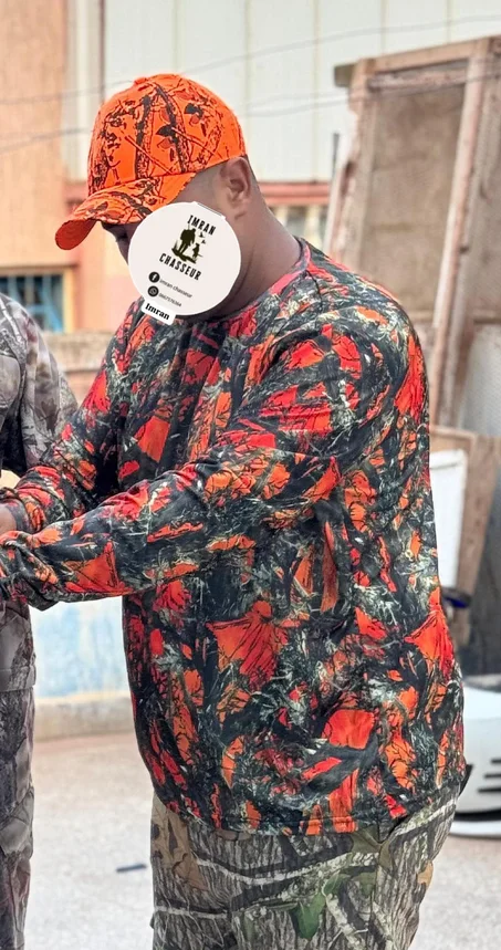 قميص الصيد لقنص الخنزير