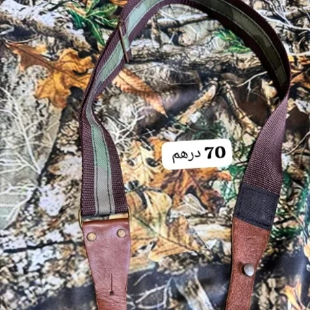حزام كتف للبندقية(Rifle Shoulder Strap)