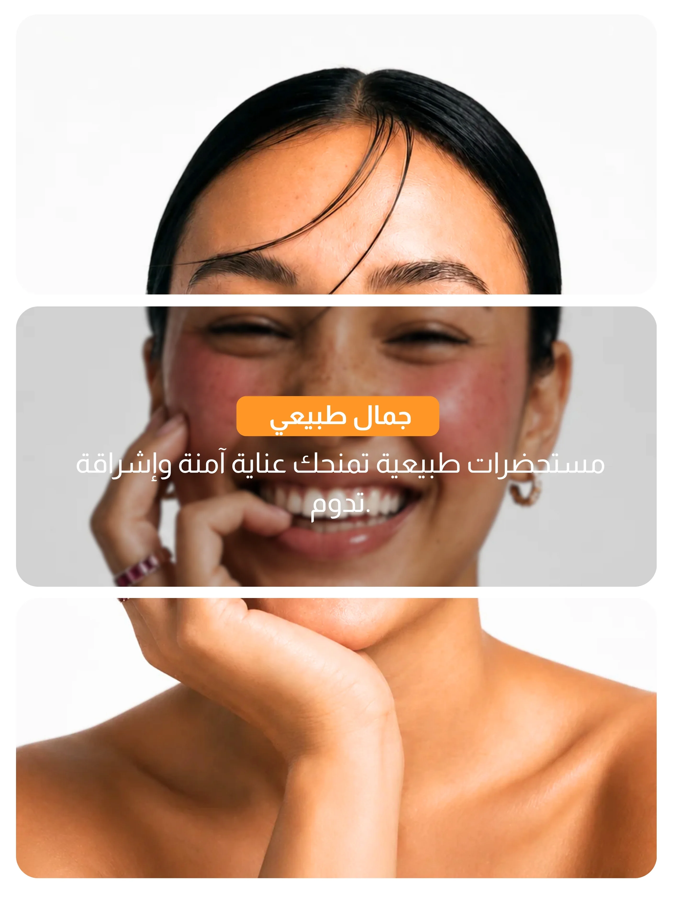 slider-image