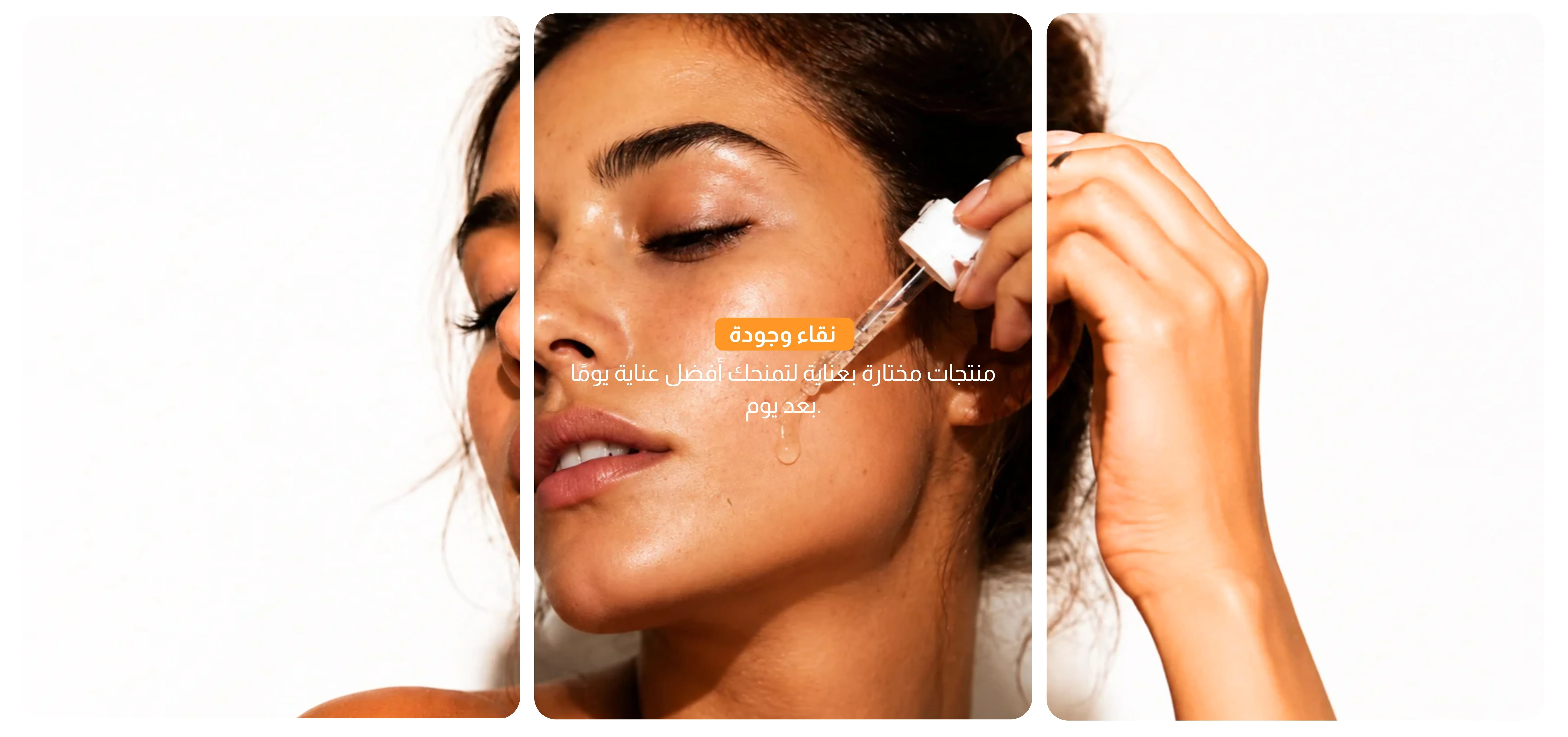 slider-image