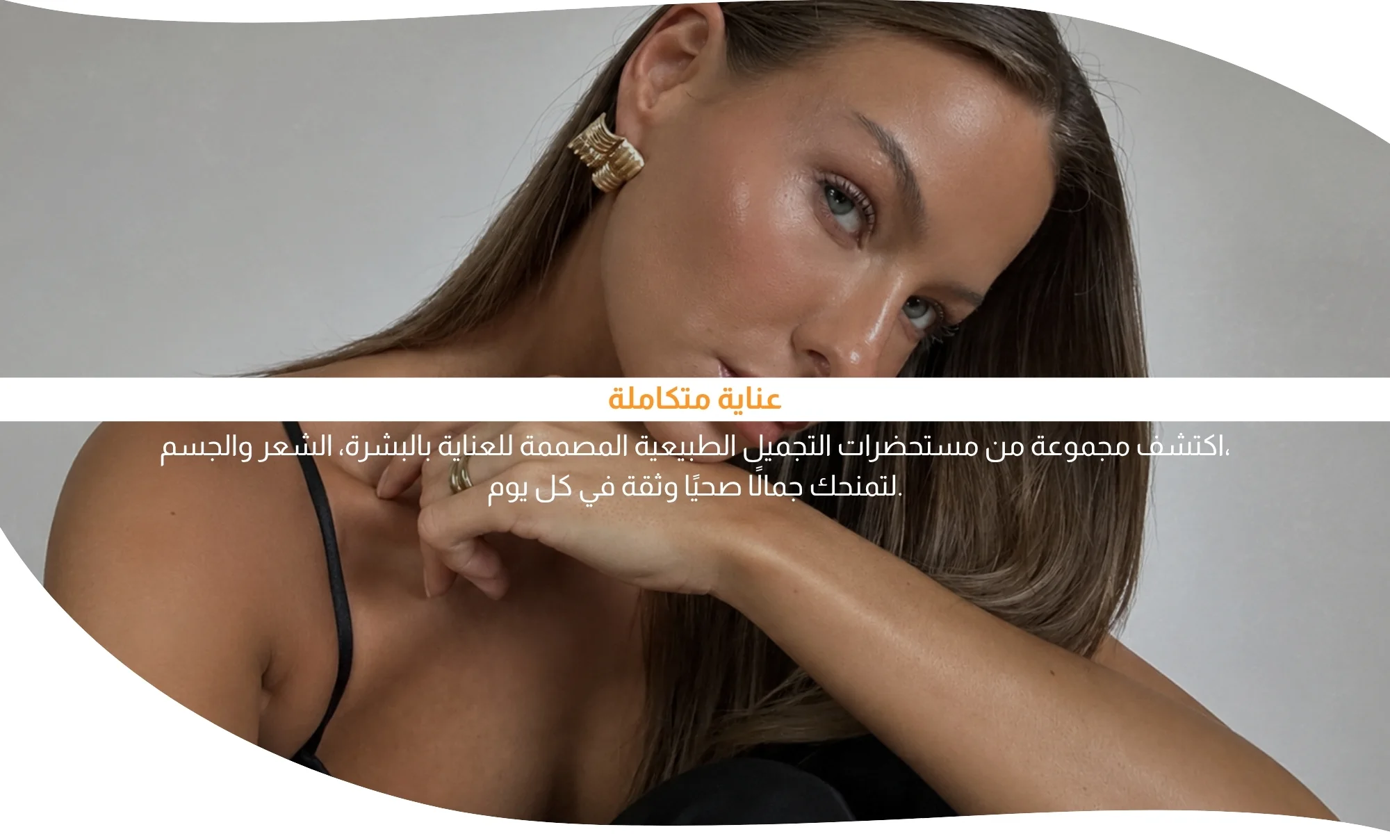 slider-image