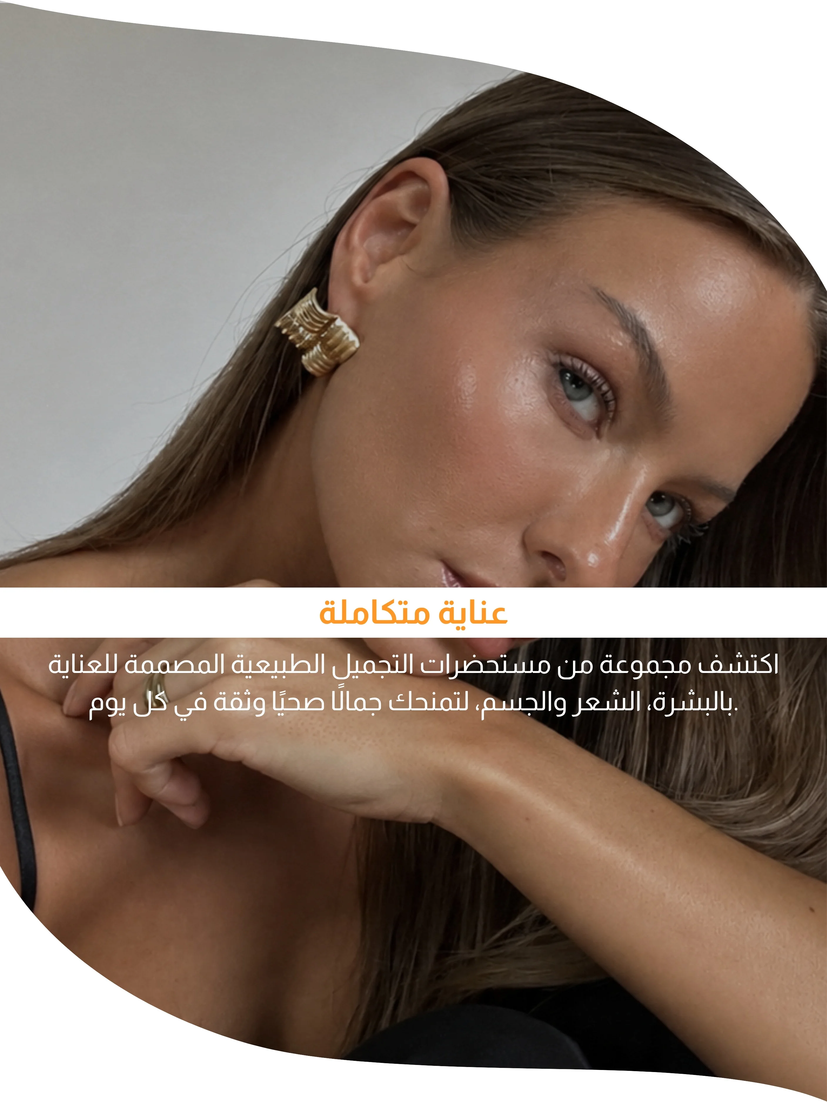 slider-image