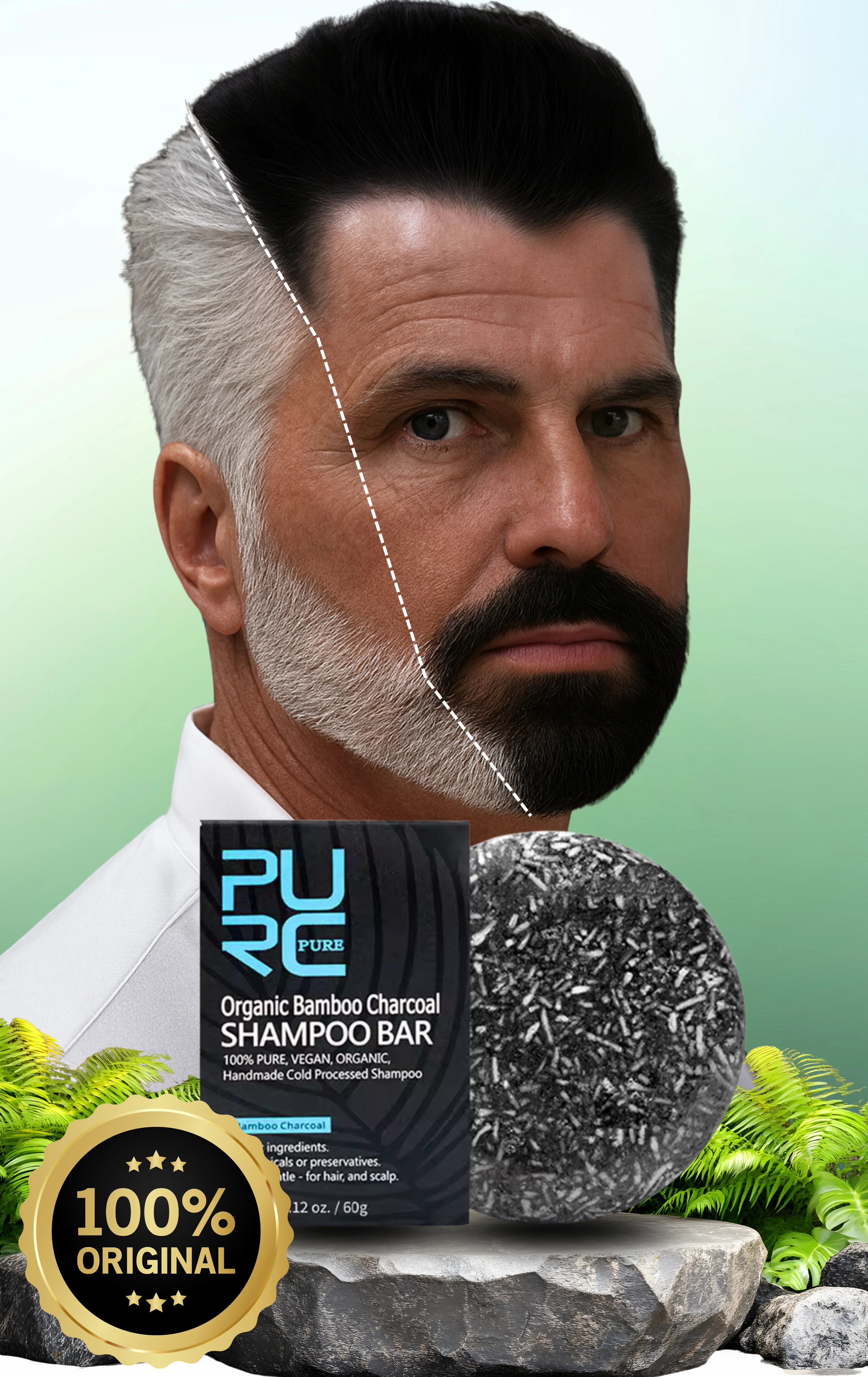 شامبو الصابون الأسود لإزالة الشيب