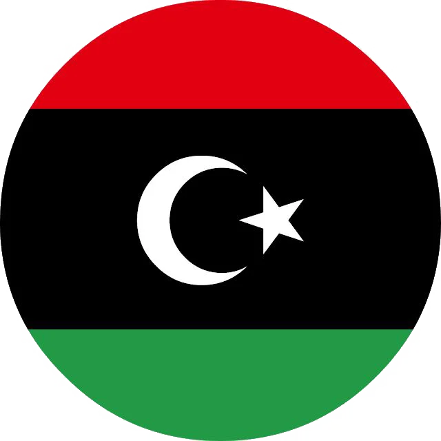Ichraaq