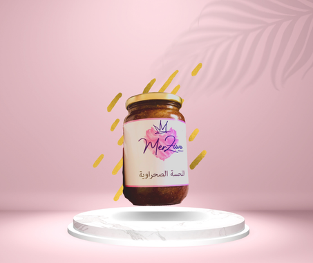 اللحسة الصحراوية للنساء