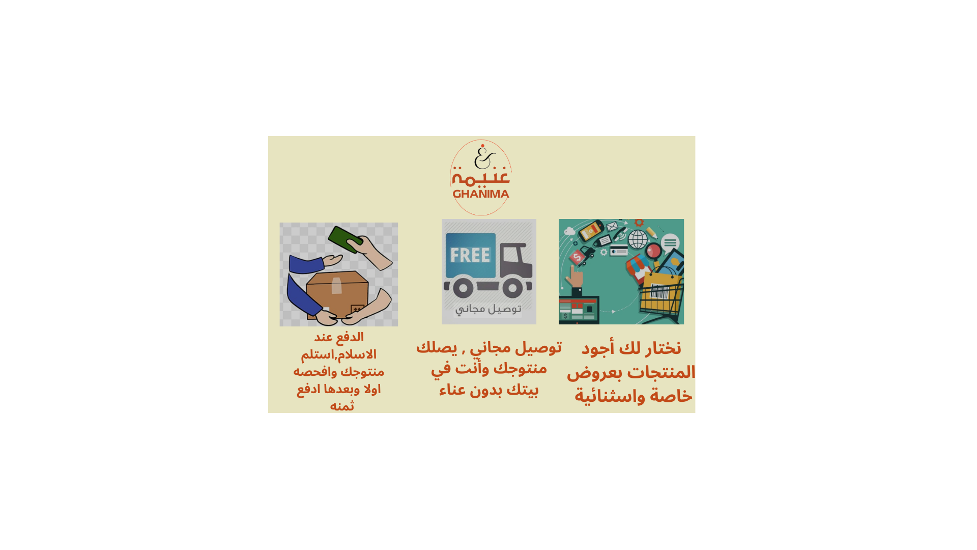 slider-image