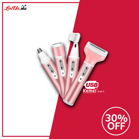 مزيل الشعر KEMEI 4IN1