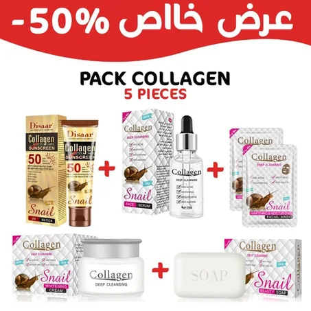 عرض خاص: پاك كولاجين 5Pcs
