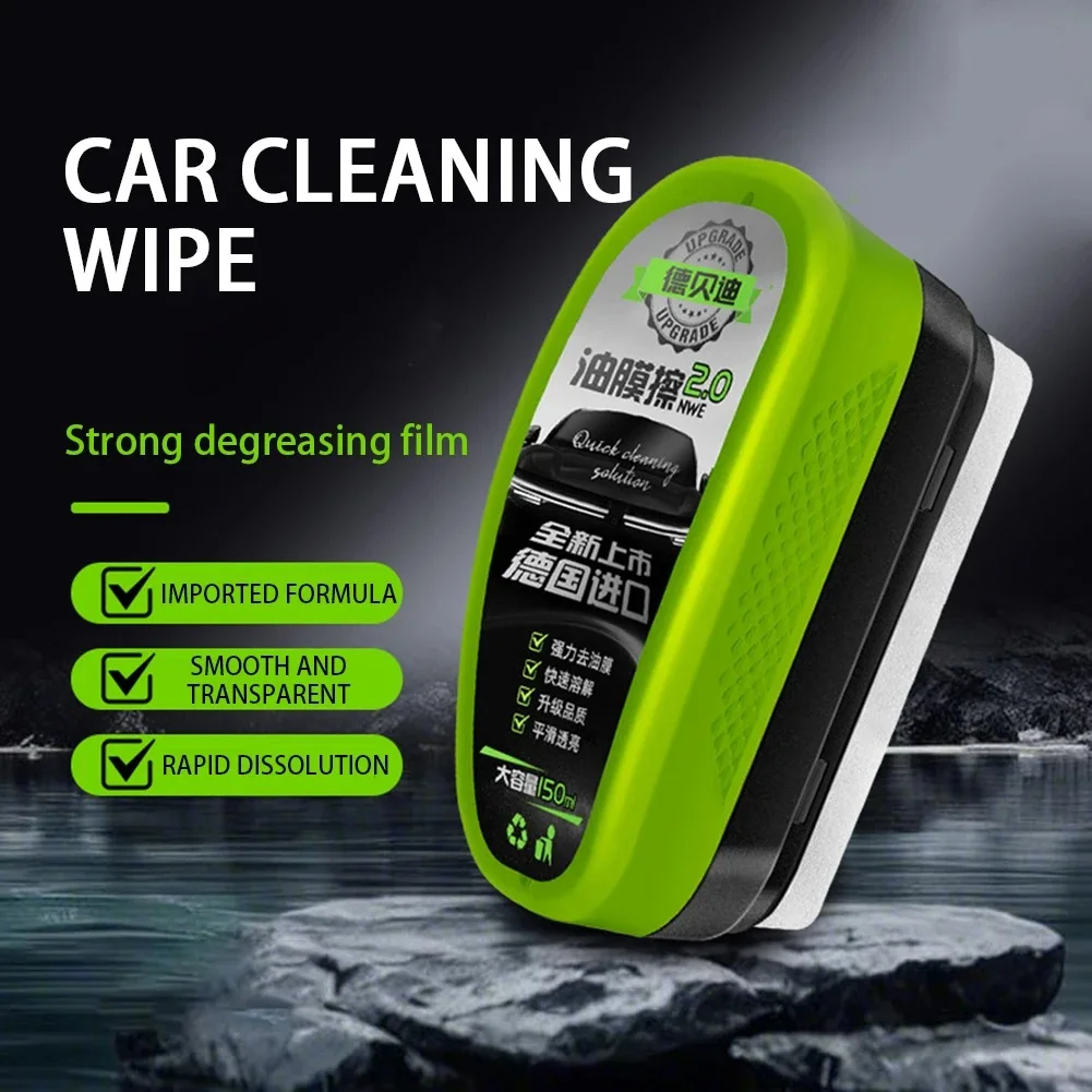 Anti-Oil & Dust Windshield Cleaner