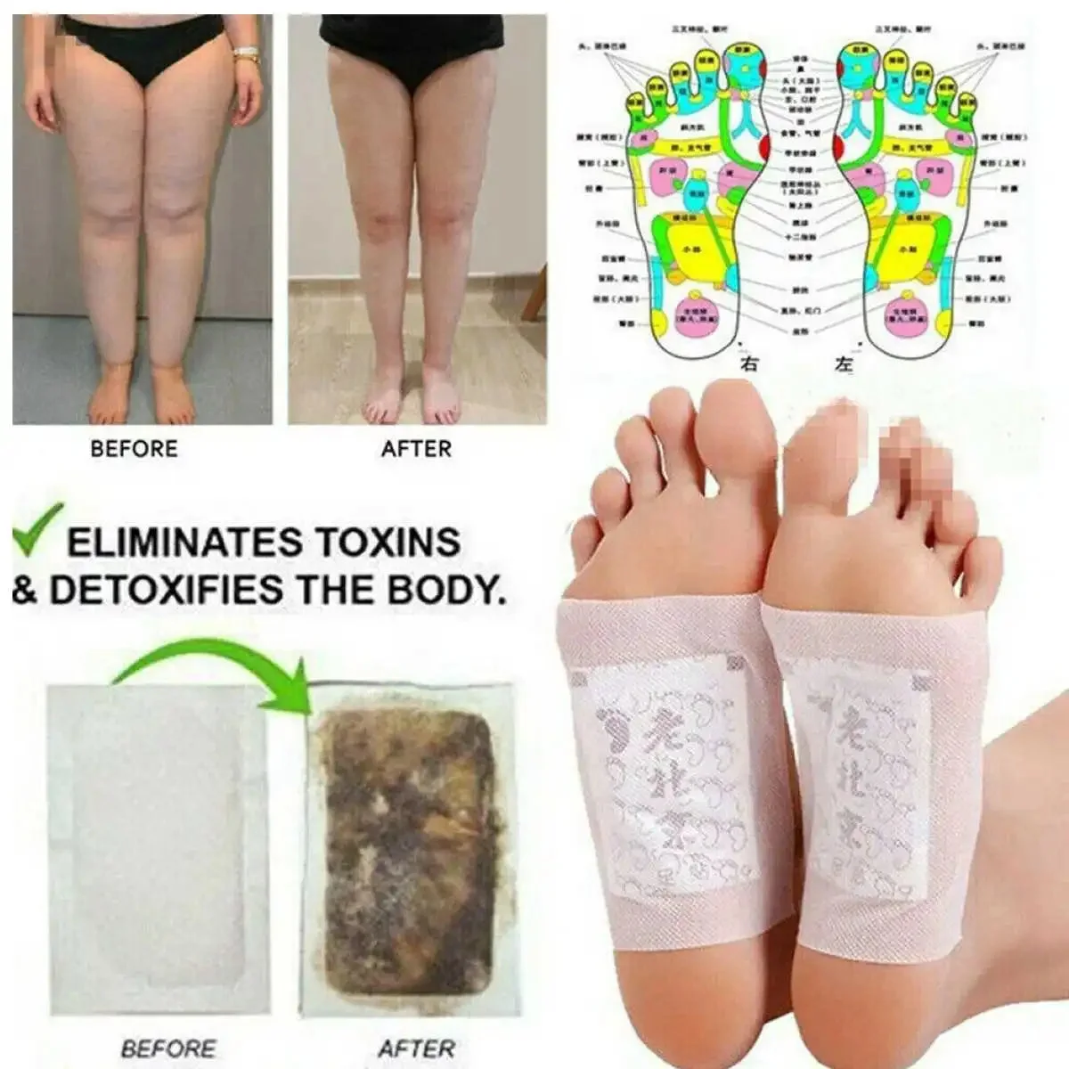 100% Natural Detox Foot Pads – Japanese Formula for Better Sleep & Energy