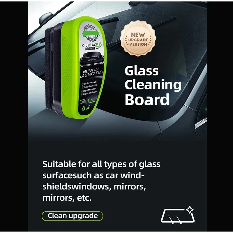 Anti-Oil & Dust Windshield Cleaner
