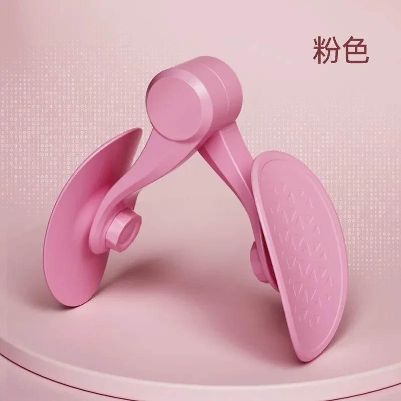 Smart Pelvic Floor Trainer – Tone Thighs & Restore Strength at Home