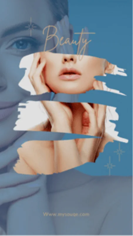 منتجات التجميل