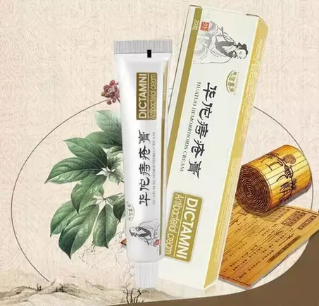 Crème anti hémorroïdes efficace