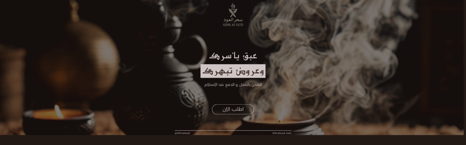 slider-image