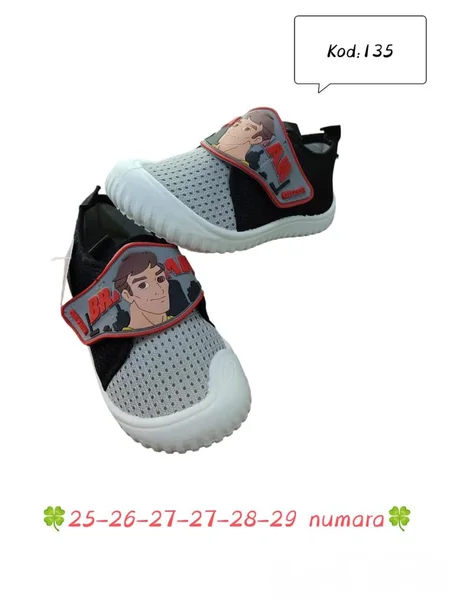 Chaussures confortables petit garçon