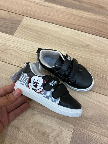 Chaussures confortables pour garçon