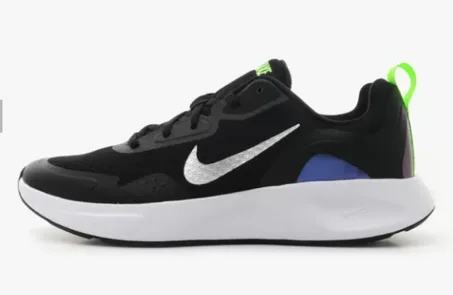 NIKE WEARALLDAY Basket De Sport Homme