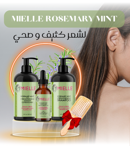 Pack MIELLE Original + Cadeaux
