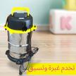 stores/64ffa183a575567dd6be49274c09fdba/products/3sVCEZVTa5jlkDAMQX4Wddrn6Cx3h1hU8dLqtq2B.jpg