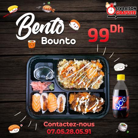 Bento Bounto