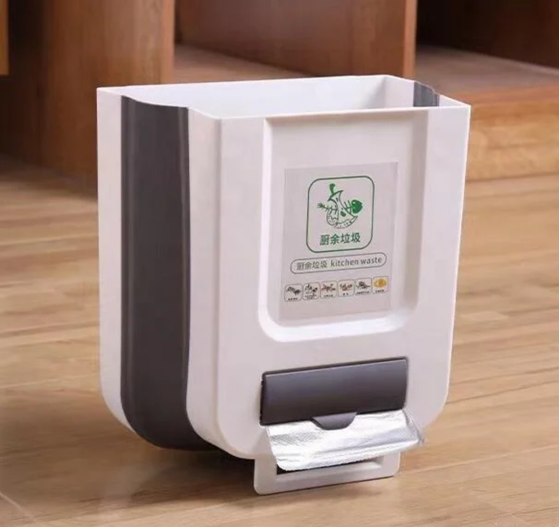 سلة المهملات القابلة للطي