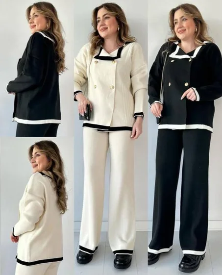 اونصومبل 2 بياس