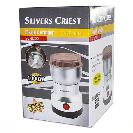 مطحنة القهوة والمكسرات عصرية