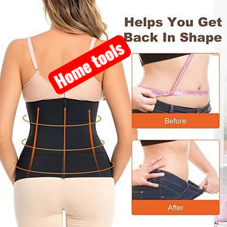 حزام شد البطن