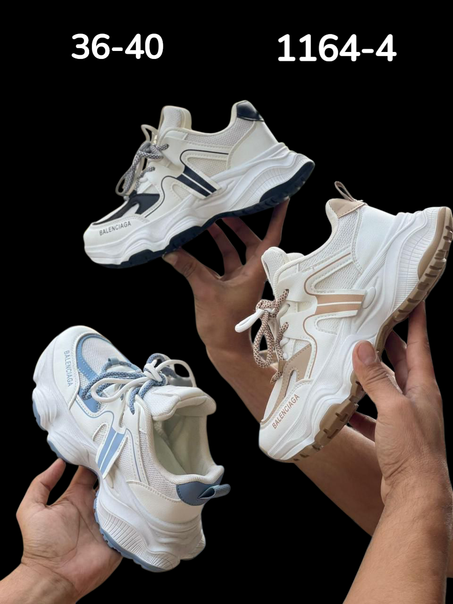 أحذية انيقة