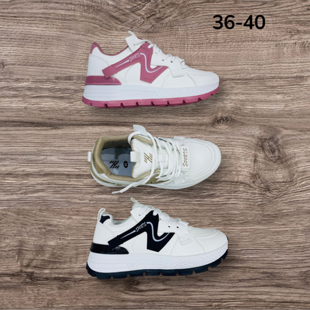 أحذية انيقة