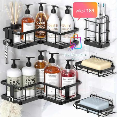مجموعة تنظيم الحمام و المطبخ  من الفولاذ المقاوم للصدأ 5 قطع