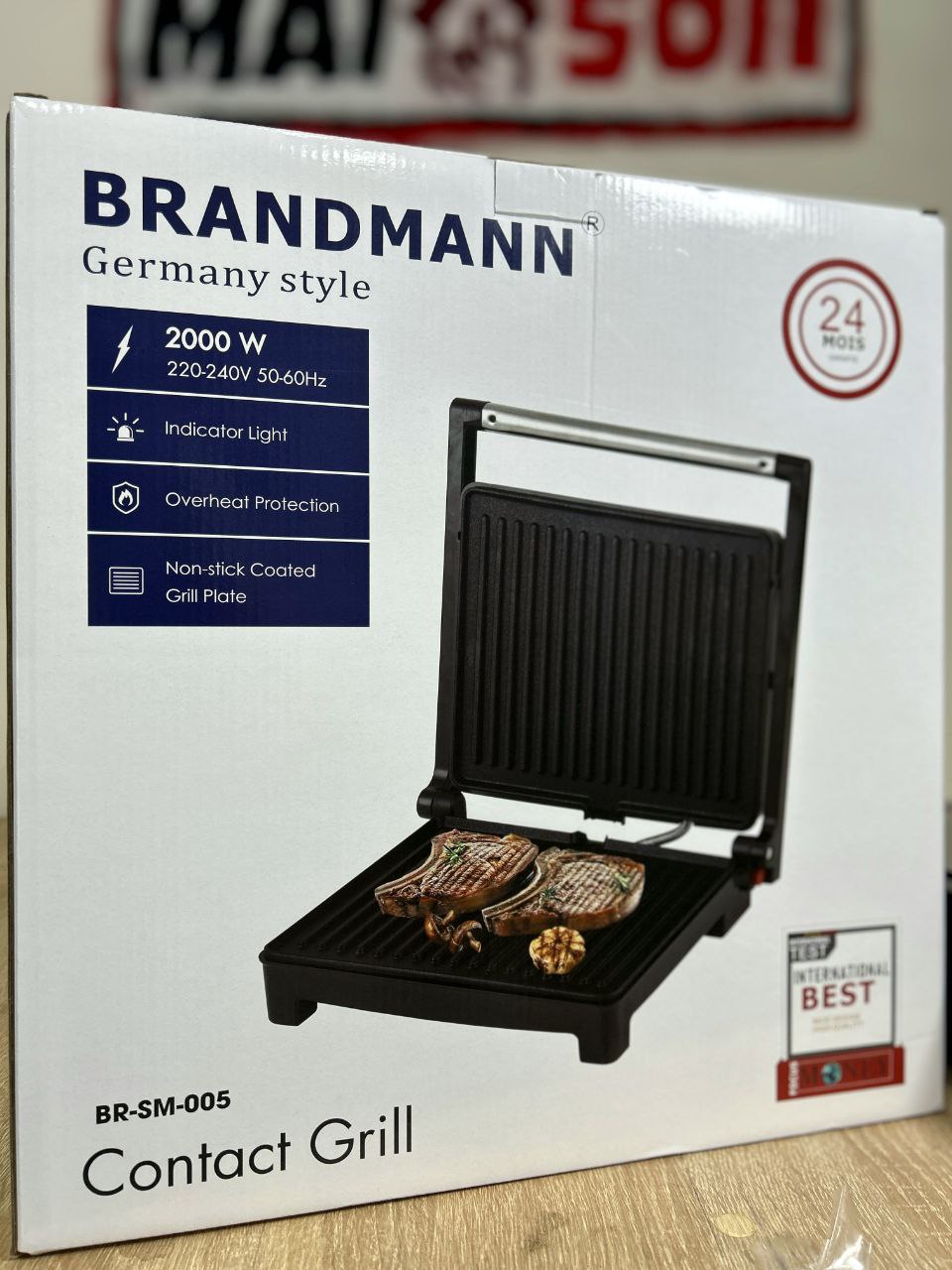 شواية البانيني Brandmann – 2000W