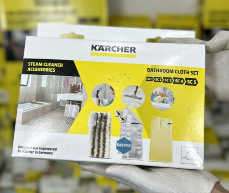 طقم قماش حمام EASYFIX الأصلي من KARCHER