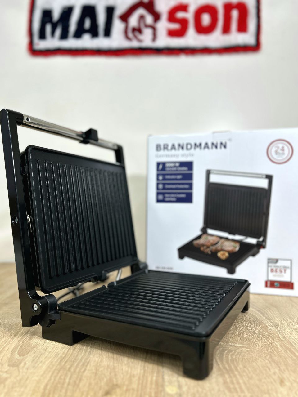 شواية البانيني Brandmann – 2000W
