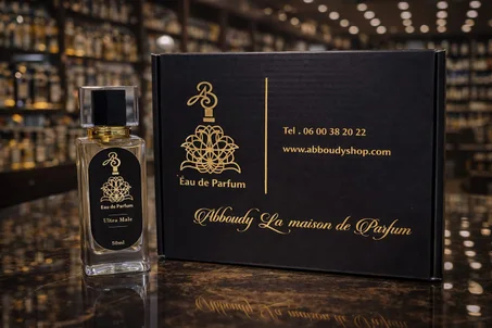 إستمتعو بتجربة إستتنائية  3  عطور 50 ml من  إختيارك