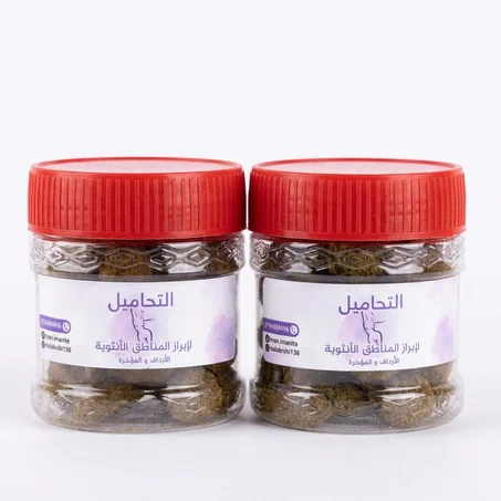 تحاميل نسائية طبيعية لإبراز المناطق الأنثوية – الأرداف والمؤخرة (40 حبة)