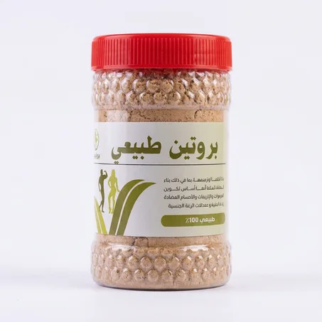 بروتين طبيعي 100% لدعم إبراز الأنوثة (الصدر والمؤخرة) – تغذية متكاملة للجسم