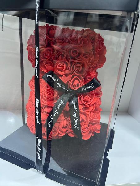 nounous saint valentin