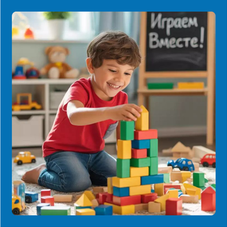 العاب الاطفال