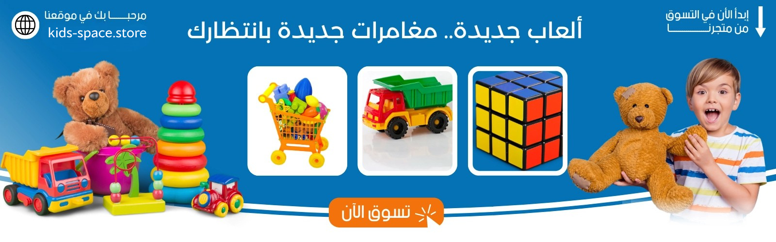 slider-image