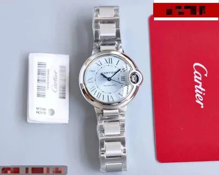 Cartier ballon bleu  For women