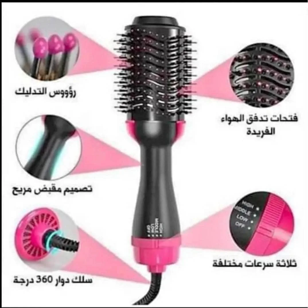 يبلايبليبليبل