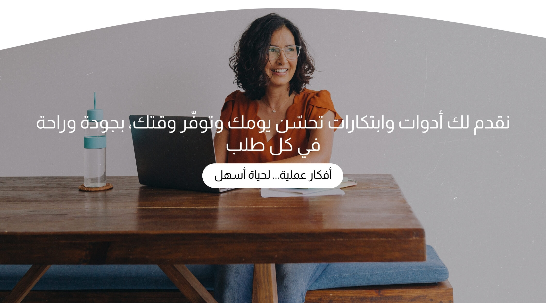 slider-image