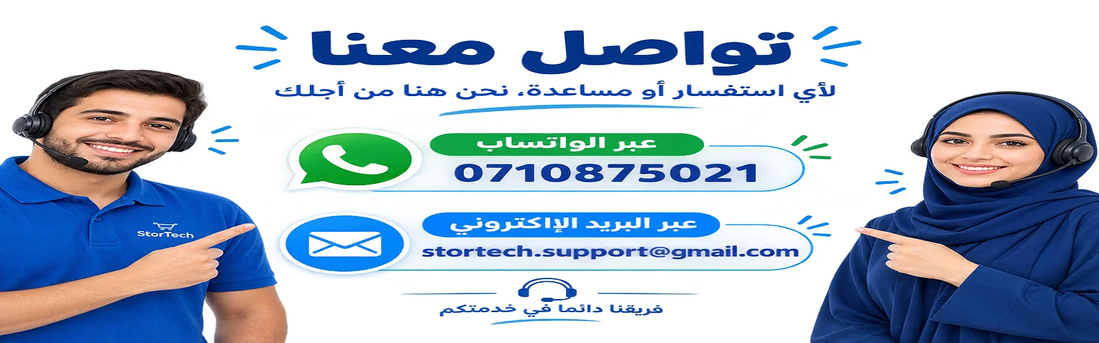 slider-image