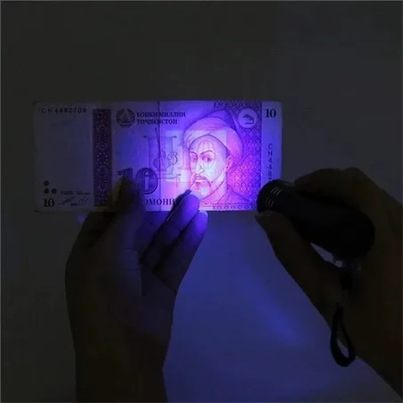 مصباح UV للأشعة فوق البنفسجية