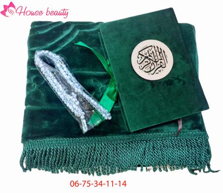 باك المصحف والسجادة بألوان مختلفة