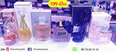 باك مكون من 6 عطور للنساء