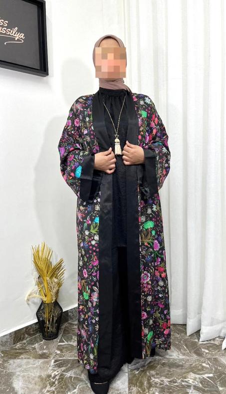 كيمونو حريري